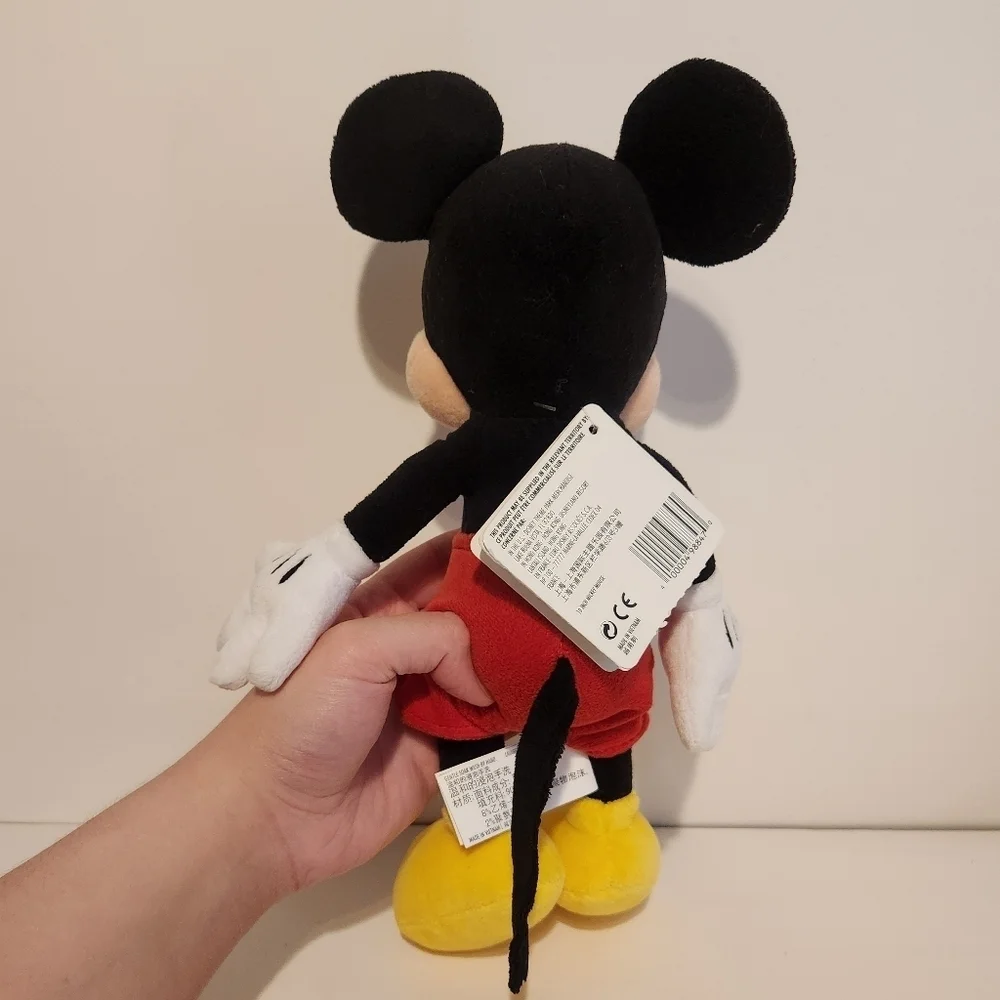 Disney this 12”